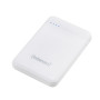 POWER BANK USB 5000MAH/WHITE 7313522 INTENSO