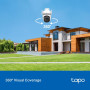 WRL CAMERA 1080P PAN/TILT/TAPO C520WS TP-LINK