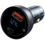 MOBILE CHARGER CAR 65W/DARK GRAY TZCCKX-0G BASEUS
