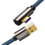 CABLE USB TO USB-C 2M 66W/BLUE CACS000503 BASEUS