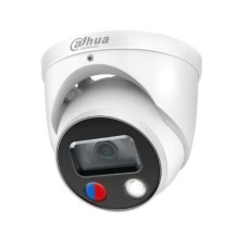 NET CAMERA 8MP IR EYEBALL/IPC-HDW3849HASPV0280BS3 DAHUA