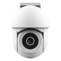 WRL CAMERA OUTDOOR PTZ/IPCAM-3900 71363 TRUST