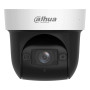 NET CAMERA 4MP PTZ DOME/SD29404DB-GNY DAHUA