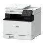 PRINTER/COP/SCAN I-SENSYS/MF752CDW 5455C012 CANON