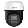 WRL CAMERA 5MP PT DOME WIFI/P5I-PV-0280B DAHUA