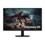 LCD Monitor, SAMSUNG, 32, Panel IPS, 2560x1440, 16:9, 180Hz, 1 ms, Swivel, Pivot, Height adjustable, Tilt, Colour Black, LS32DG500EUXEN