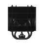 CPU COOLER S_MULTI/ACFRE00198A ARCTIC