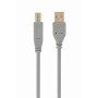 CABLE USB2 AM-BM 1.8M/GRAY CCP-USB2-AMBM-6G GEMBIRD