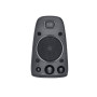 SPEAKER 2.1 Z625/980-001256 LOGITECH