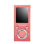 MP3 PLAYER 64GB PINK/3717493 INTENSO