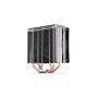 CPU COOLER S_MULTI/FERA 5 ARGB EY3A007 ENDORFY