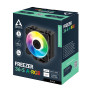CPU COOLER S_MULTI/ACFRE00198A ARCTIC