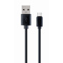 CABLE USB2 TO USB-C 1M/CC-USB2-AMCM-1M GEMBIRD