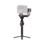 GIMBAL RS 4 PRO/CP.RN.00000345 DJI GIMBAL RS 4 PRO/CP.RN.00000345 DJI