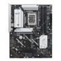 Mainboard, ASUS, Intel B860 Express, LGA1851, ATX, Memory DDR5, Memory slots 4, PRIMEB860-PLUS-CSM