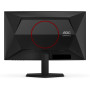 LCD Monitor, AOC, 23.6 , 1920 x 1080 pixels, Full HD, Native aspect ratio 16:9, LED, Curved, C24G42E