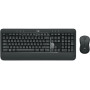 KEYBOARD +MOUSE MK540 ADVANCED/ENG 920-008685 LOGITECH