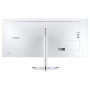 LCD Monitor,SAMSUNG,34,Curved/21 : 9,3440x1440,21:9,100Hz,4 ms,Speakers,Height adjustable,Tilt,Colour White,LC34J791WTPXEN