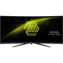 LCD Monitor, MSI, MAG 342CQR E2, 34, Gaming/Curved/21 : 9, Panel VA, 3440x1440, 21:9, 180 ??, 1 ms, MAG342CQRE2