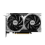 Graphics Card, MSI, NVIDIA, GeForce RTX 5060, 2535 MHz, 8 GB, GDDR7, 128 bit, PCI Express x16 5.0, Active, RTX50608GVENTUS2XOCV1