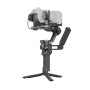 GIMBAL RS 4 COMBO/CP.RN.00000344.01 DJI