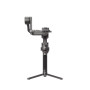 GIMBAL RS 4 PRO COMBO/CP.RN.00000346.04 DJI