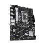 Mainboard, ASUS, Intel B760 Express, LGA1700, Micro-ATX, Memory DDR4, Memory slots 2, 2xPCI-Express 4.0 1x, 1xPCI-Express 4.0 16x, 2xM.2, 1x15pin D-sub, 1xHDMI, 4xUSB 2.0, 4xUSB 3.2, 1xOptical S/PDIF, 3xAudio port, PRIMEB760M-RD4