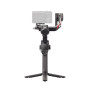GIMBAL RS 4 COMBO/CP.RN.00000344 DJI GIMBAL RS 4 COMBO/CP.RN.00000344 DJI
