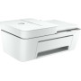 PRINTER/COP/SCAN DESKJET/4120E 26Q90B#629 HP