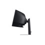 LCD Monitor, SAMSUNG, LS49FG916EUXEN, 49, Gaming/Curved, Matte, Panel VA, 5120x1440, 32:9, 144Hz, 1 ms, Colour Black, LS49FG916EUXEN