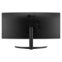 LCD Monitor, LG, 34WR50QC-B, 34, Curved/21 : 9, Panel VA, 3440x1440, 21:9, 100Hz, Matte, 5 ms, Tilt, Colour Black, 34WR50QC-B