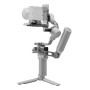 GIMBAL RS 4 MINI COMBO/CP.RN.00000443.03 DJI