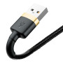 CABLE LIGHTNING TO USB 1M/GOLD/BLACK CALKLF-BV1 BASEUS