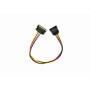 CABLE POWER EXTENSION SATA/0.3M CC-SATAMF-01 GEMBIRD