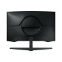 LCD Monitor, SAMSUNG, LS27CG552EUXEN, 27, Gaming/Curved, Panel VA, 2560x1440, 16:9, 165 Hz, Matte, 1 ms, Height adjustable, Colour Black, LS27CG552EUXEN