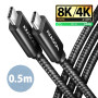 CABLE USB-C TO USB-C 0.5M 240W/8K BLACK BUCM4X-CM05AB AXAGON