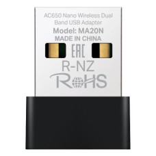 WRL ADAPTER 650MBPS USB NANO/MA20N MERCUSYS