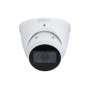 NET CAMERA 4MP IR EYEBALL/IPC-HDW5442T-ZE-2712-S3 DAHUA