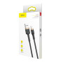 CABLE LIGHTNING TO USB 1M/GOLD/BLACK CALKLF-BV1 BASEUS