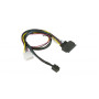 SERVER ACC CABLE OCULINK-U.2/CBL-SAST-0957 SUPERMICRO