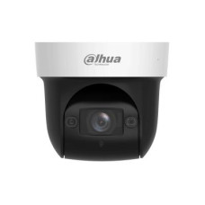 NET CAMERA 4MP PTZ DOME/SD29404DB-GNY DAHUA