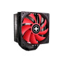 CPU COOLER MULTI SOCKET/XC051 XILENCE