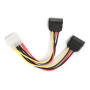 CABLE POWER SATA X2 30CM/CC-SATA-PSY-0.3M GEMBIRD