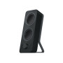 SPEAKER 2.0 Z207/980-001295 LOGITECH