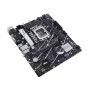 Mainboard, ASUS, Intel B760 Express, LGA1700, Micro-ATX, Memory DDR4, Memory slots 2, 2xPCI-Express 4.0 1x, 1xPCI-Express 4.0 16x, 2xM.2, 1x15pin D-sub, 1xHDMI, 2xUSB 2.0, 4xUSB 3.2, 1xPS/2, 1xRJ45, 3xAudio port, PRIMEB760M-KD4