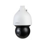NET CAMERA 4MP PTZ IR DOME AI/SD5A425GB-HNR DAHUA