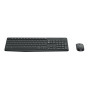 KEYBOARD WRL COMBO MK235 ENG/DESKTOP 920-007931 LOGITECH