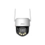 WRL CAMERA 8MP PT DOME WIFI/P8F-PV-0360B-PRO DAHUA