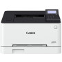 Laser Printer, CANON, LBP631CW, USB 2.0, WiFi, ETH, 5159C004