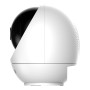 WRL CAMERA 5MP PT DOME/AI H5JS DAHUA